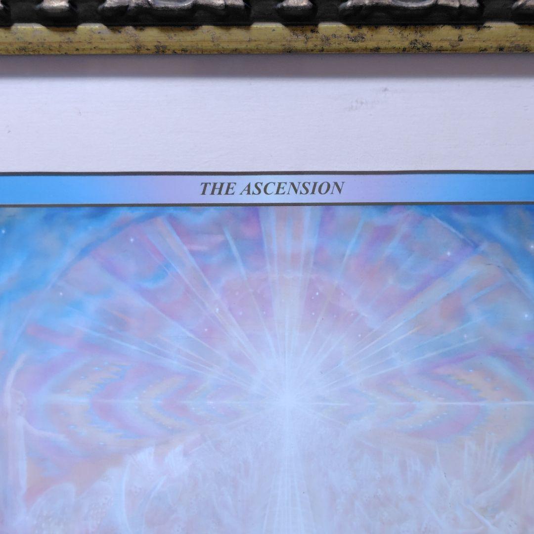 額装ポスター アセンション スピリチュアルポスター