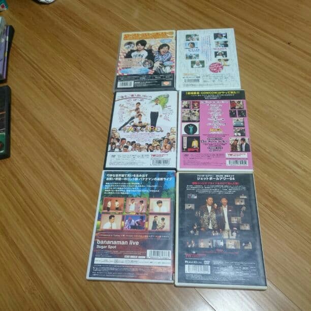 お笑い DVDセット
