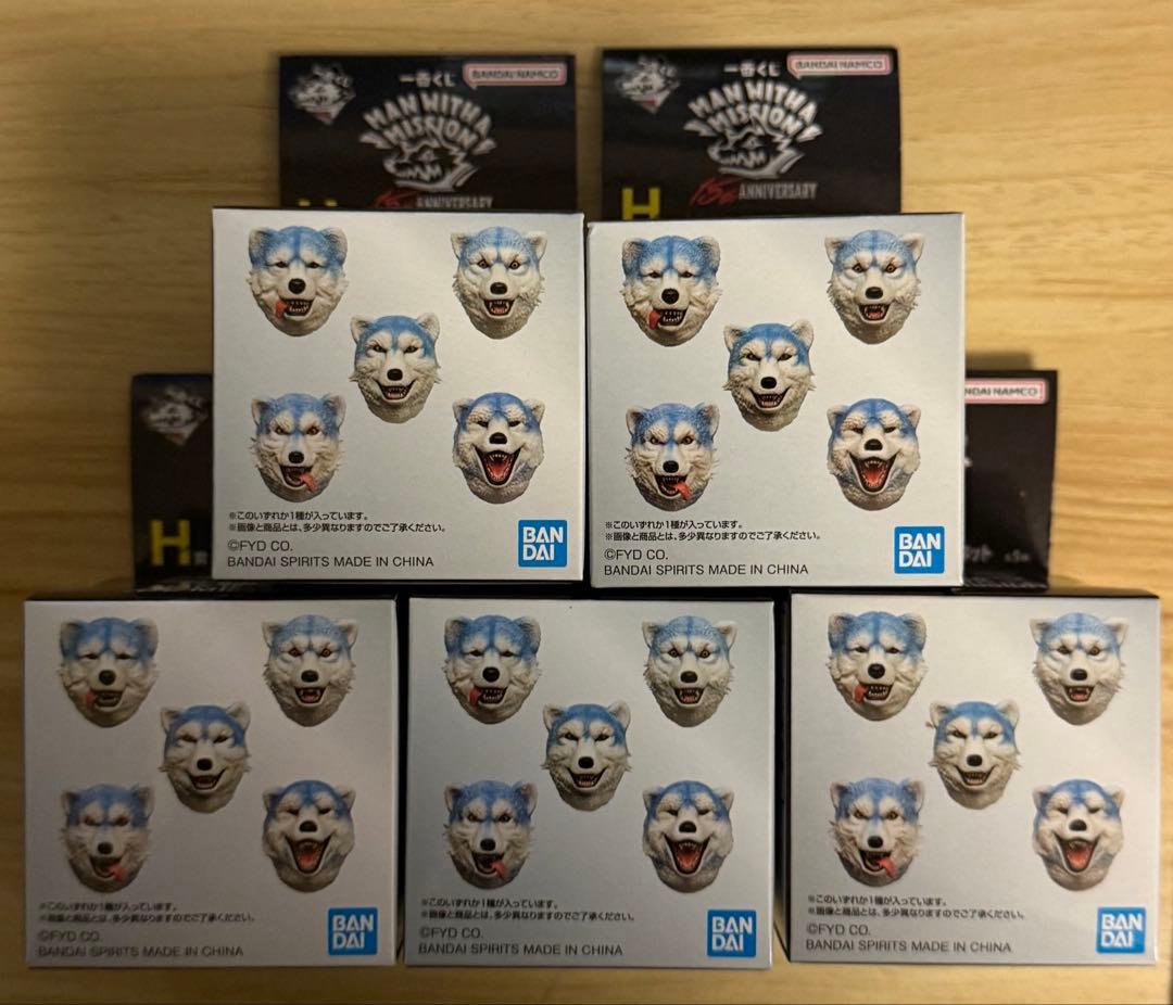 一番くじMAN WITH A MISSION H賞フェイスマグネットコンプリート