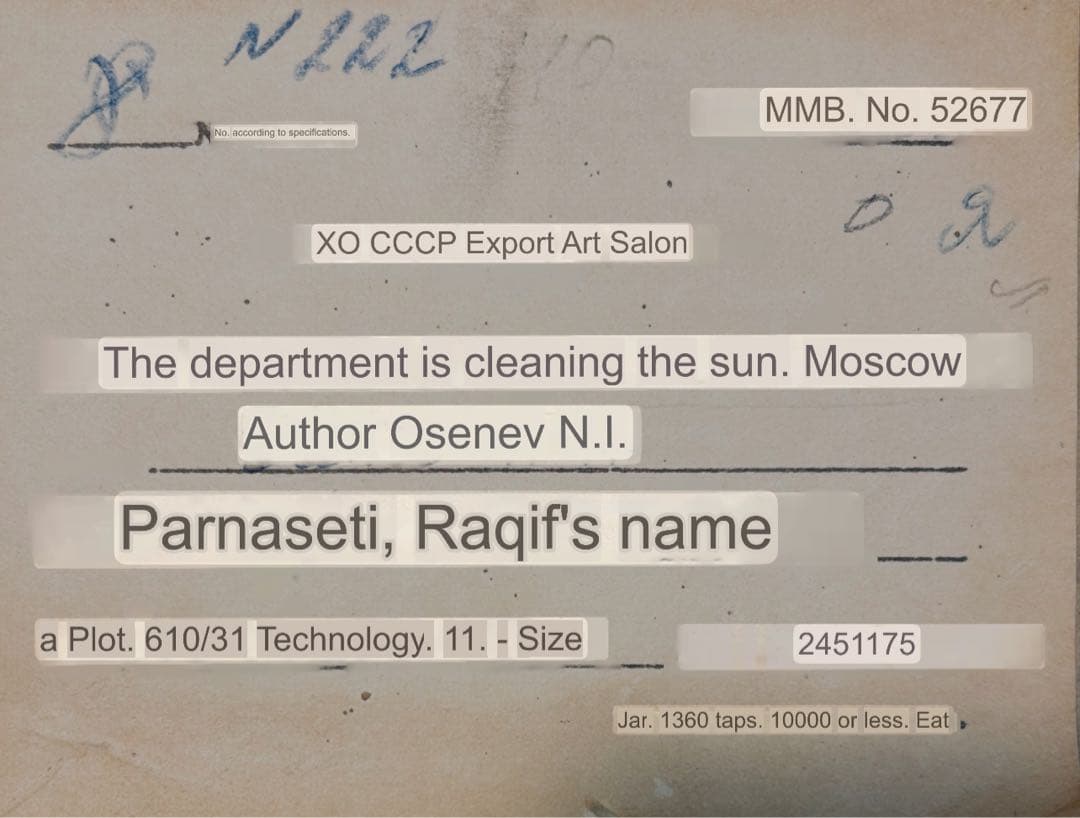 油絵　肉筆 「Raqifの街風景」　オーセネフ Osenev N.I.