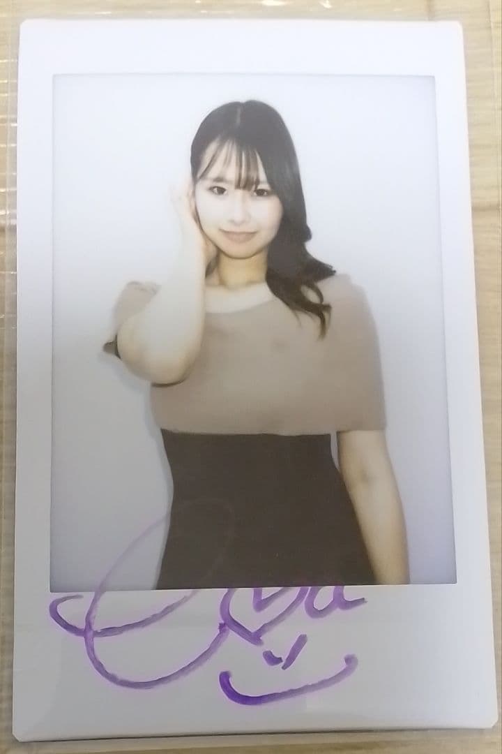 清宮仁愛 (きよみやとあ) サイン チェキ 非売品 特典 レア 入手困難 希少品