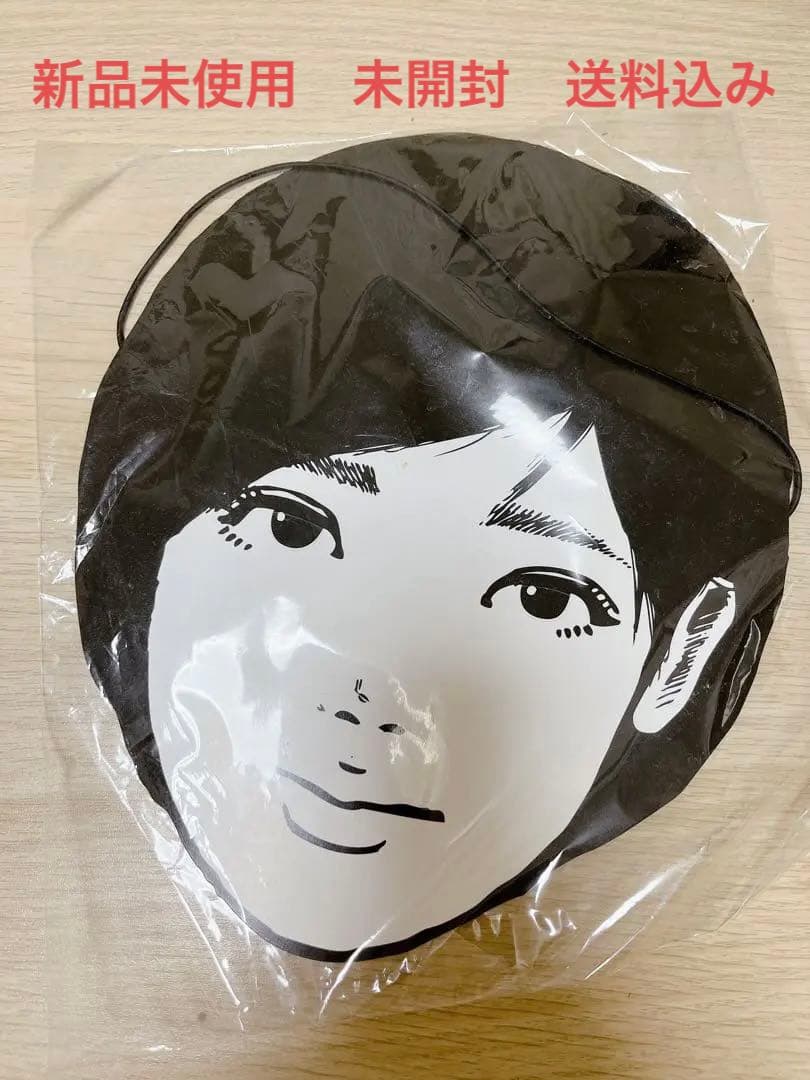 kyne×KIYONAGA＆CO 個展開催 記念 ノベルティ お面 非売品レア！