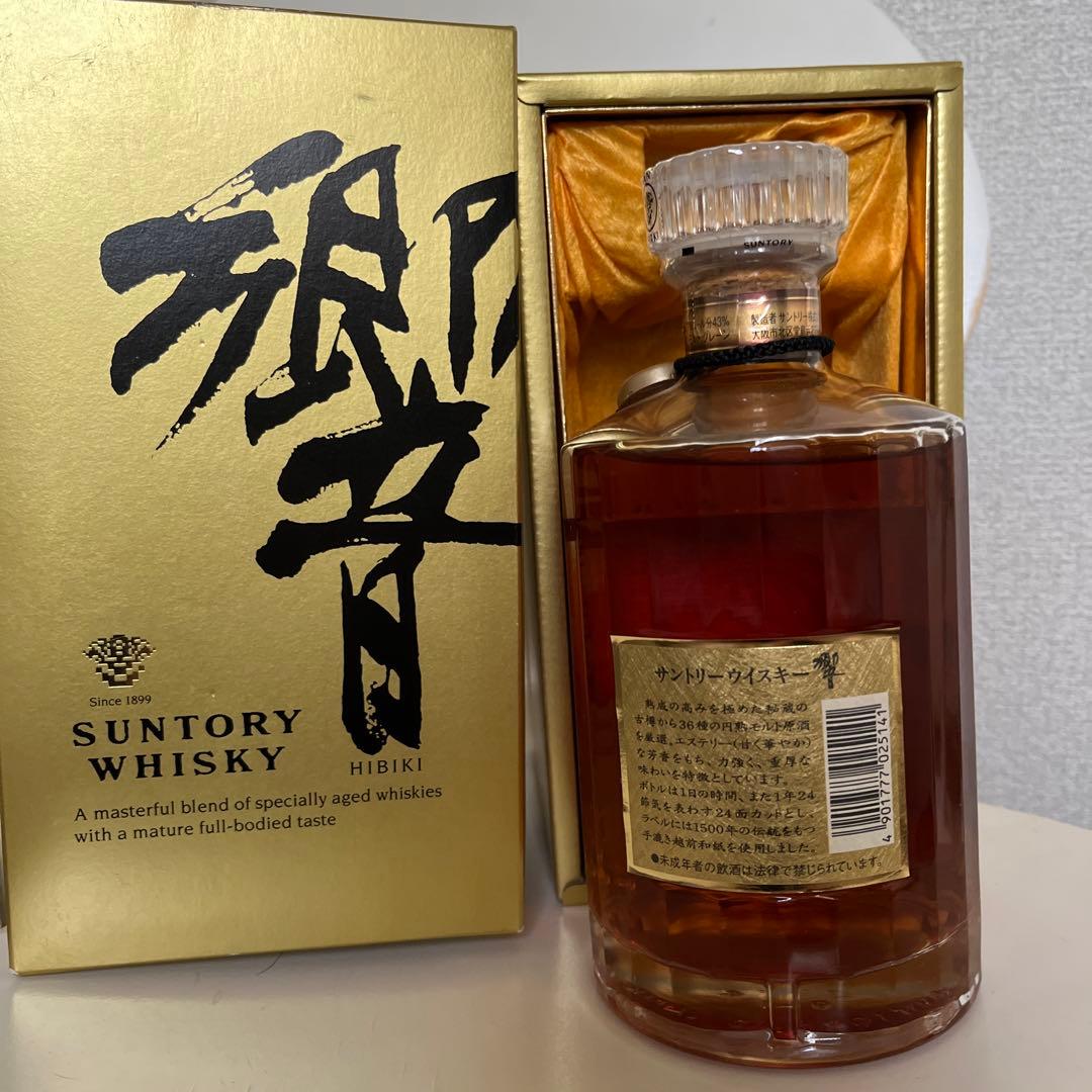 サントリーウィスキー響　未開封　古酒