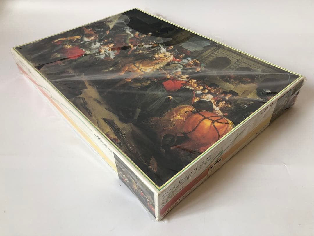 未使用 ジグソーパズル ジェラール アンリ4世パリ入城 2000ピース