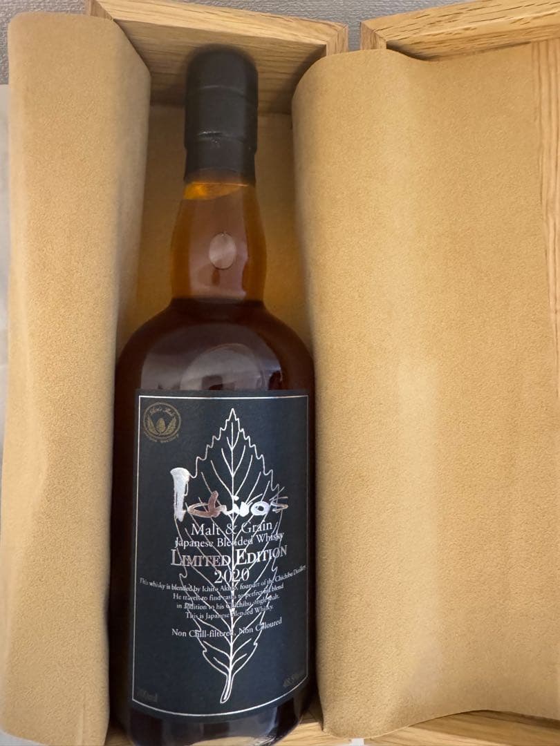 イチローズモルト リミテッドエディション 2020 700ml