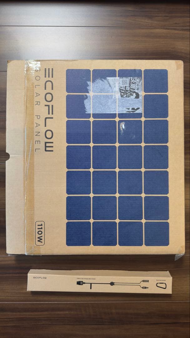 ECOFLOW 110W ソーラーパネル
