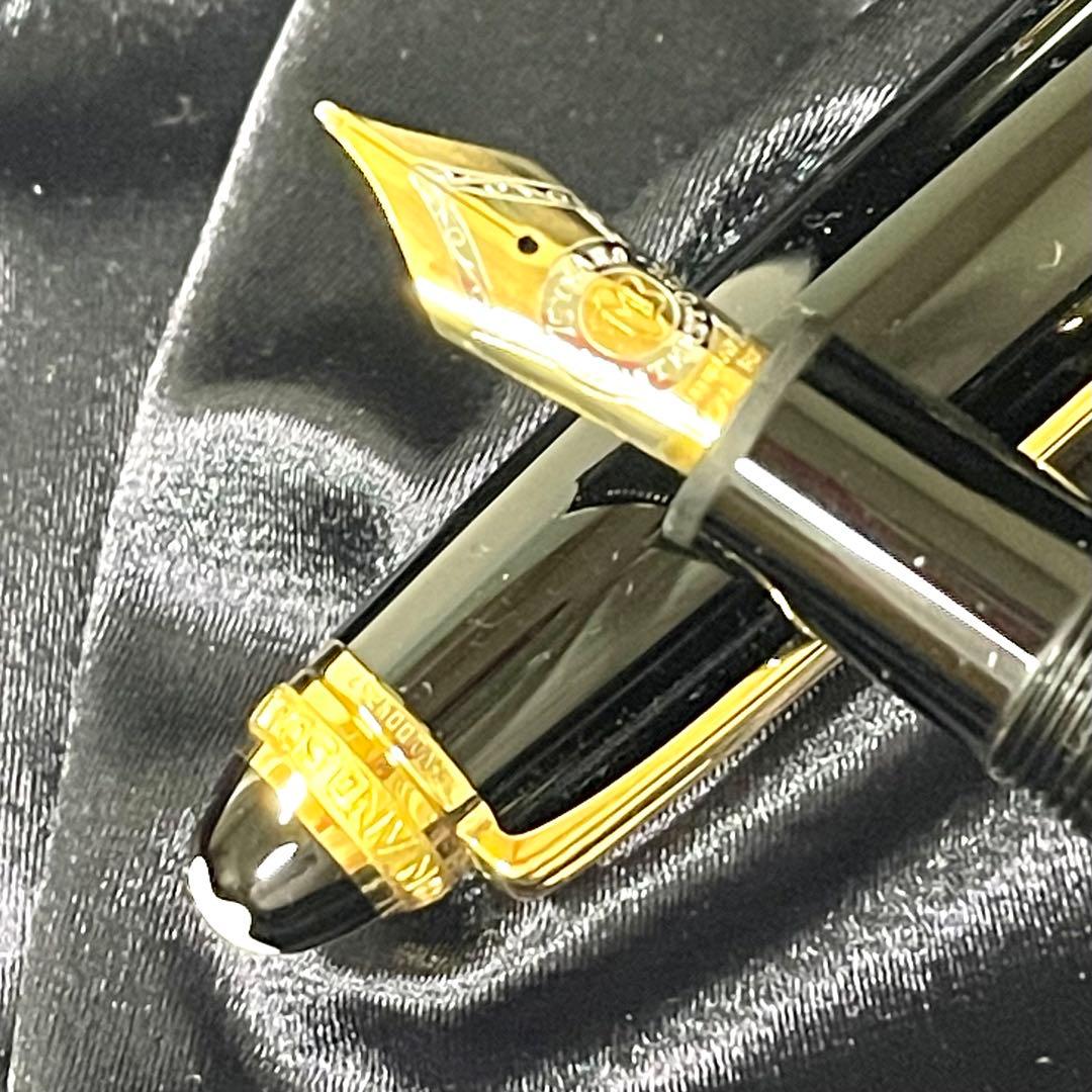 【レア限定・未使用】Montblanc モンブラン75周年万年筆149＆146