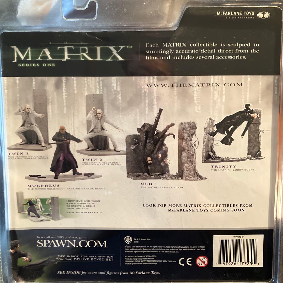 THE MATRIX TWIN 2 フィギュア 未開封