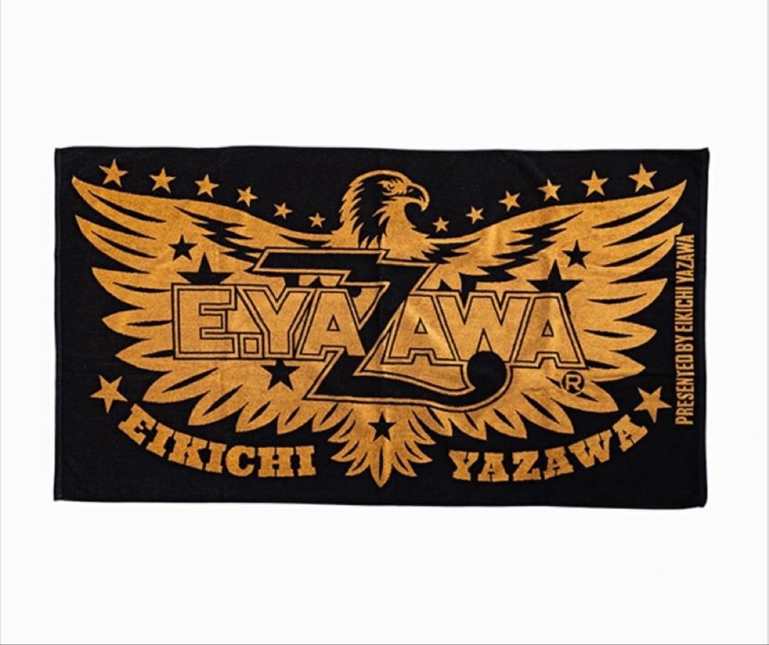 矢沢永吉 SBT ジャガード　スペシャルビーチタオル ロゴ　イーグル　未開封品