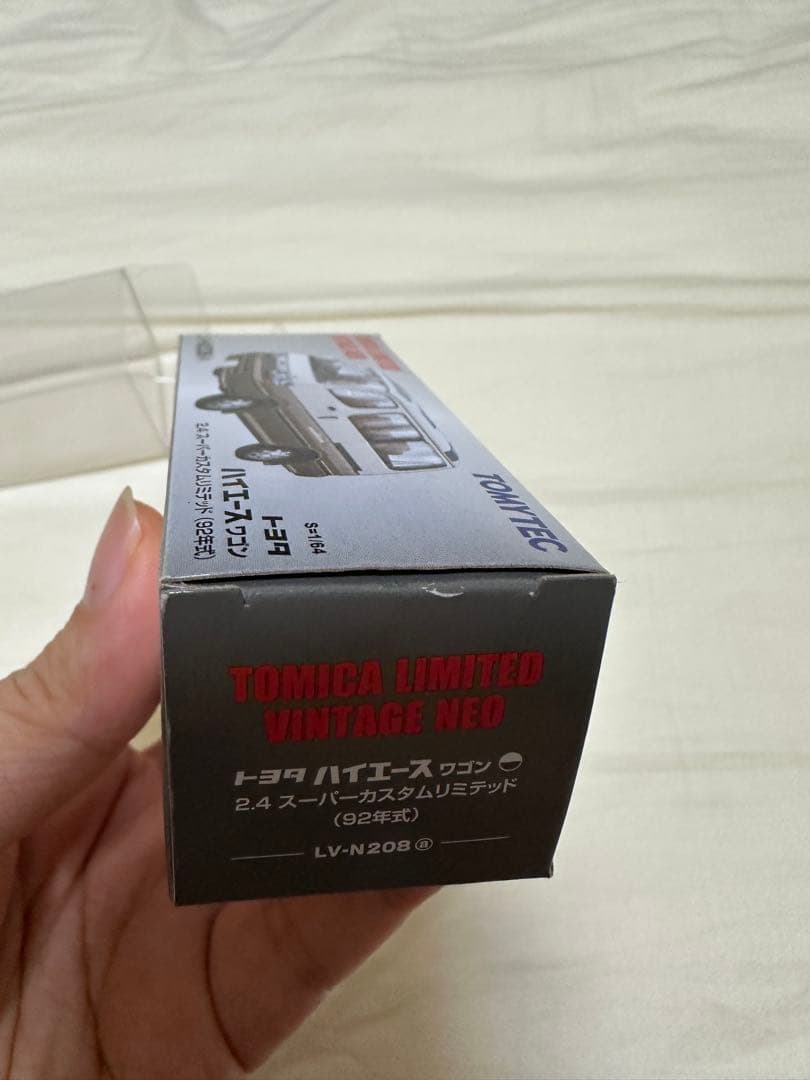 1/64 ミニカー　ハイエース　NV350　ベンツ　ヴィト