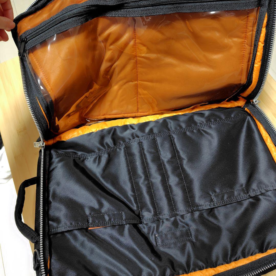 ナイロン ビジネスバッグ ブラック