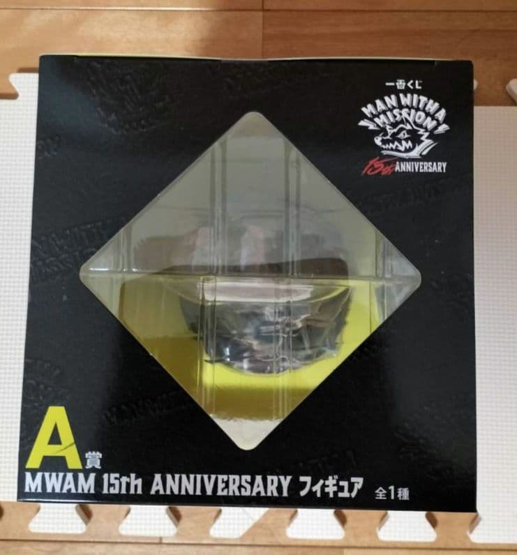 一番くじ マンウィズ A賞 フィギュア