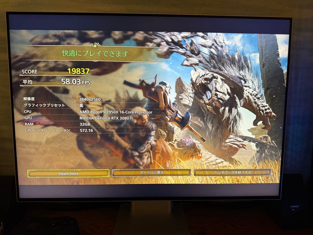 グラフィックボード・グラボ・ビデオカード EVGA GeForce RTX 3080 Ti 12GB FTW3 ULTRA