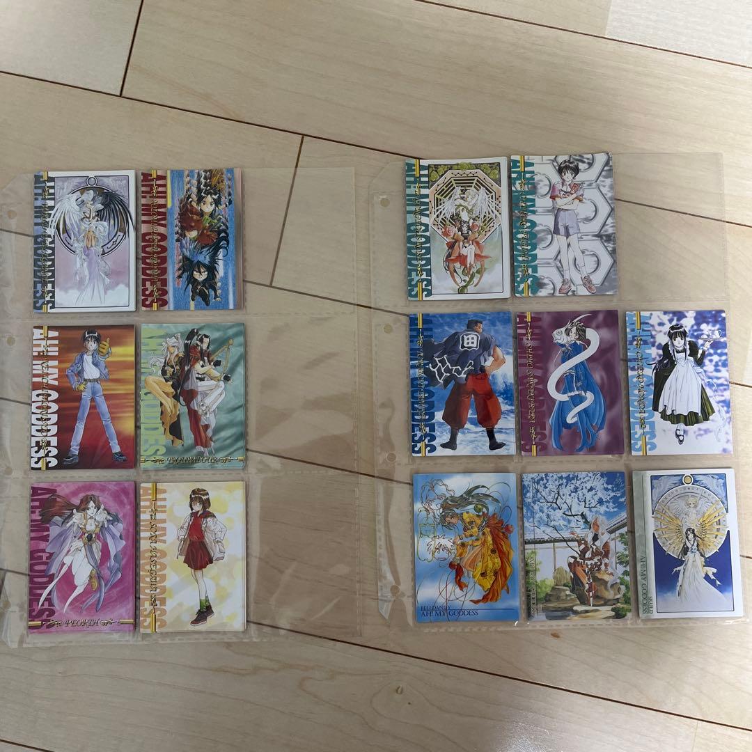 ああっ女神さまっ　パーフェクトコレクション　81種　おまけつき