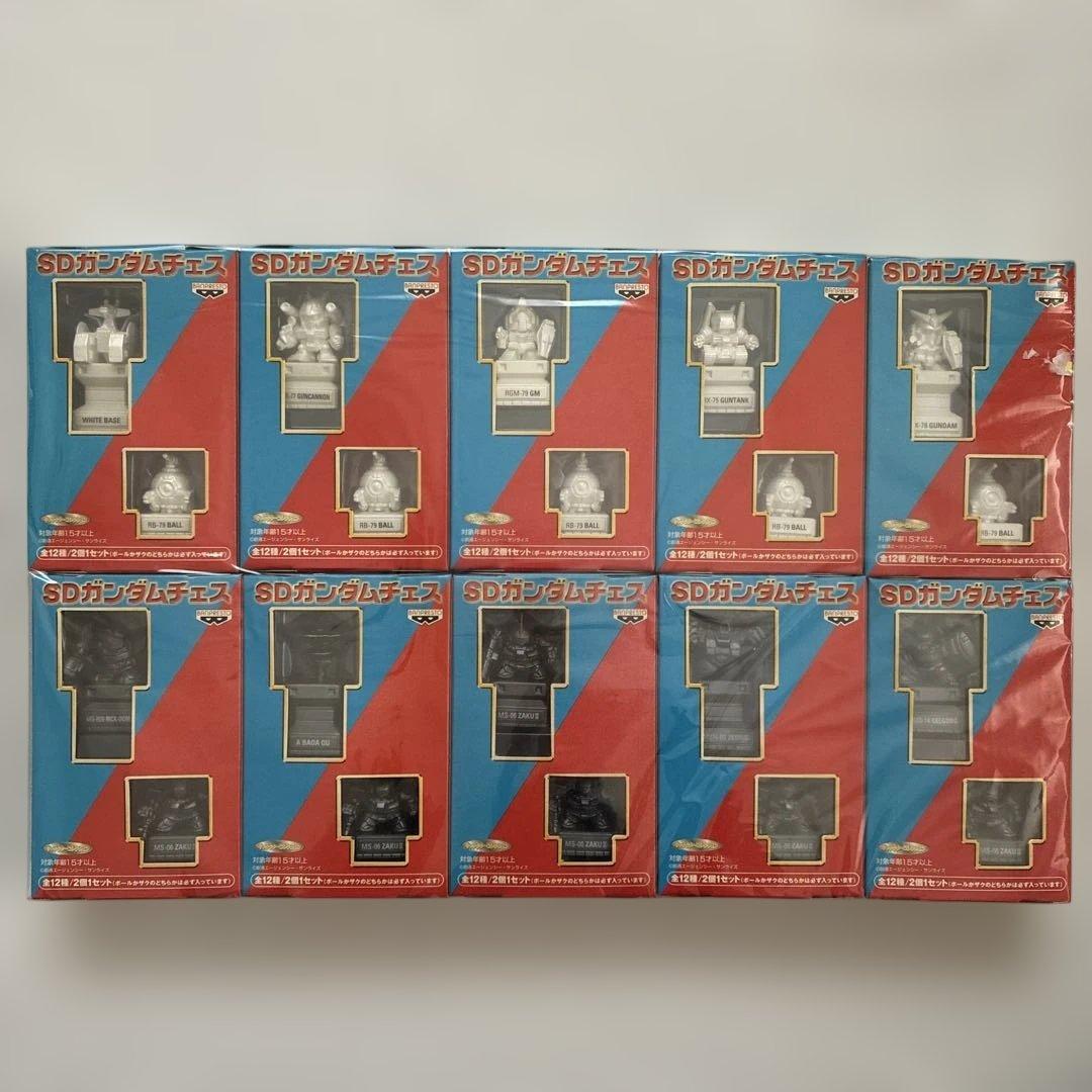 SDガンダムチェス全12種中10種