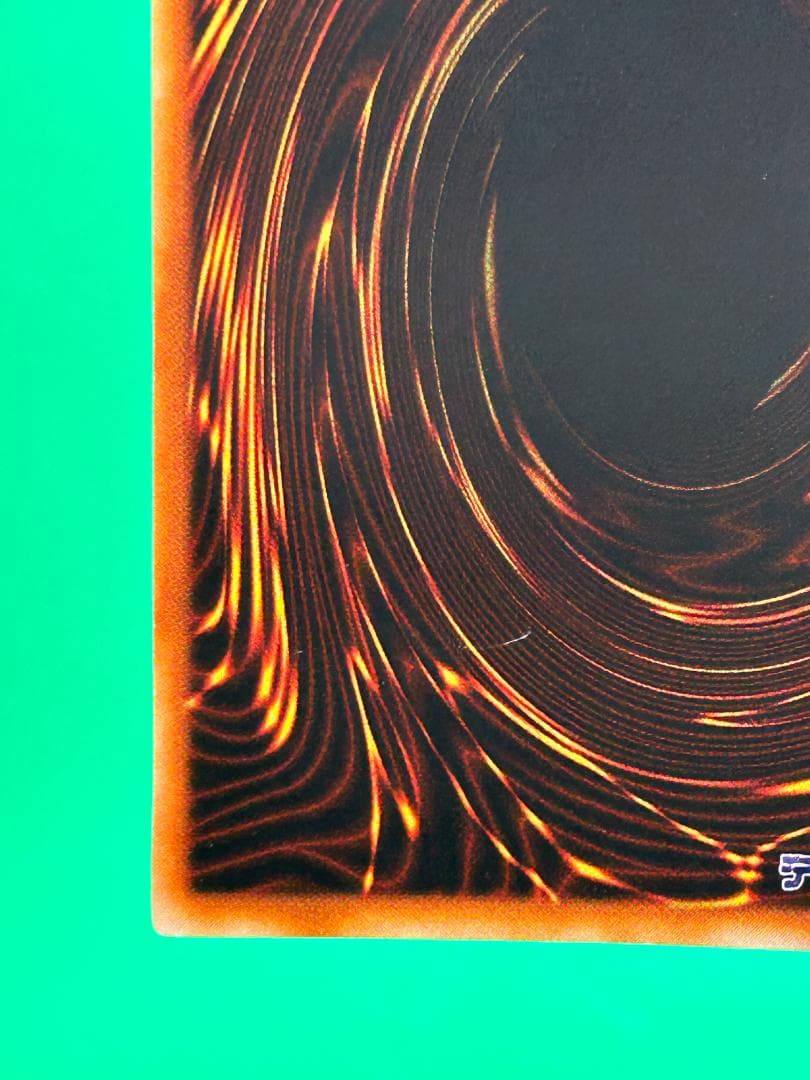 【良品 ③ 死者蘇生 SR】ワンオーナー 初期 遊戯王 Vol.2