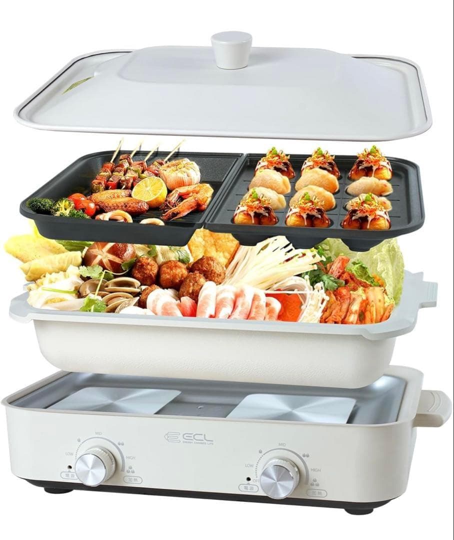 ホットプレート 焼肉プレート グリル鍋 1200W セパレートホットプレート