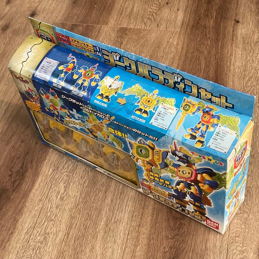 キーボッツ ジークパラディンセット トイザらス限定