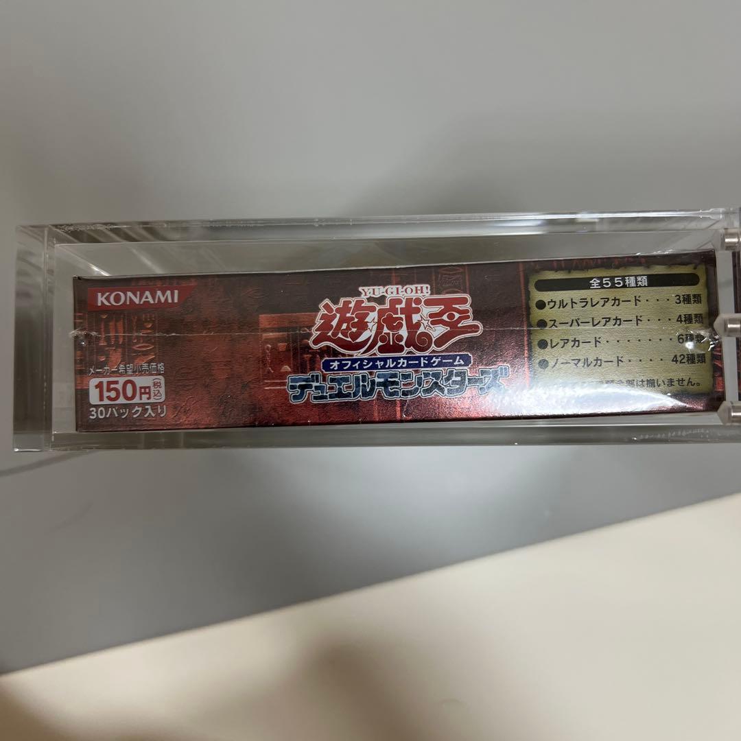 遊戯王　ファラオの遺産　box シュリンク付　絶版