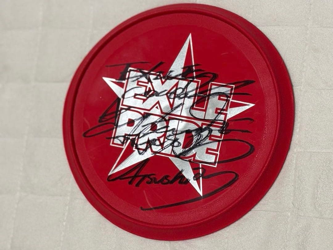 EXILE フリスビー　ATSUSHI