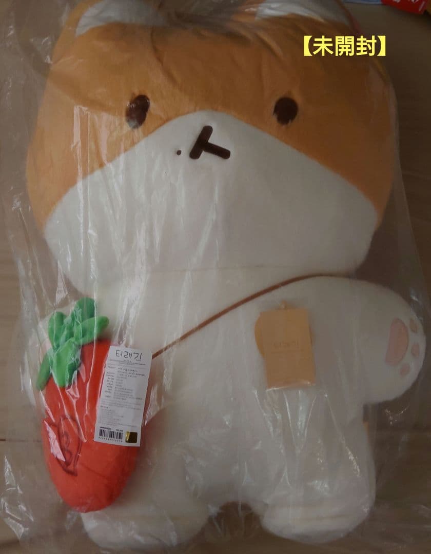 【未開封・おまけ付き】EXO トレギ ベッキョン ぬいぐるみ 80cm