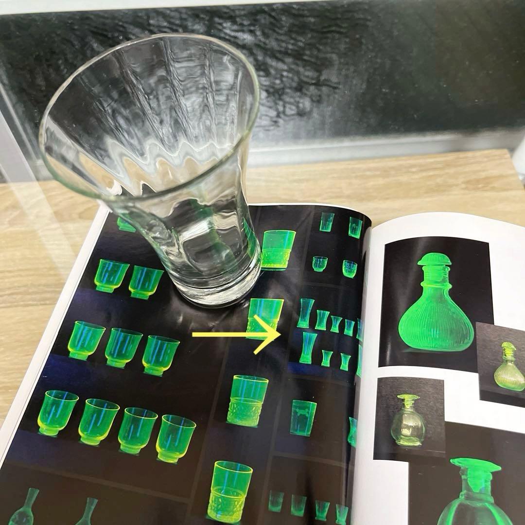 骨董　時代ガラス　薄張り　縞模様　ラッパ型　朝顔造り　ピルスナー　コップ　ウラン