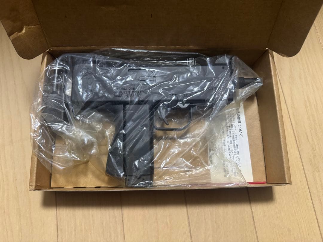 MARUZEN イングラム M11 & イングラムM11用 50連ロングマガジン