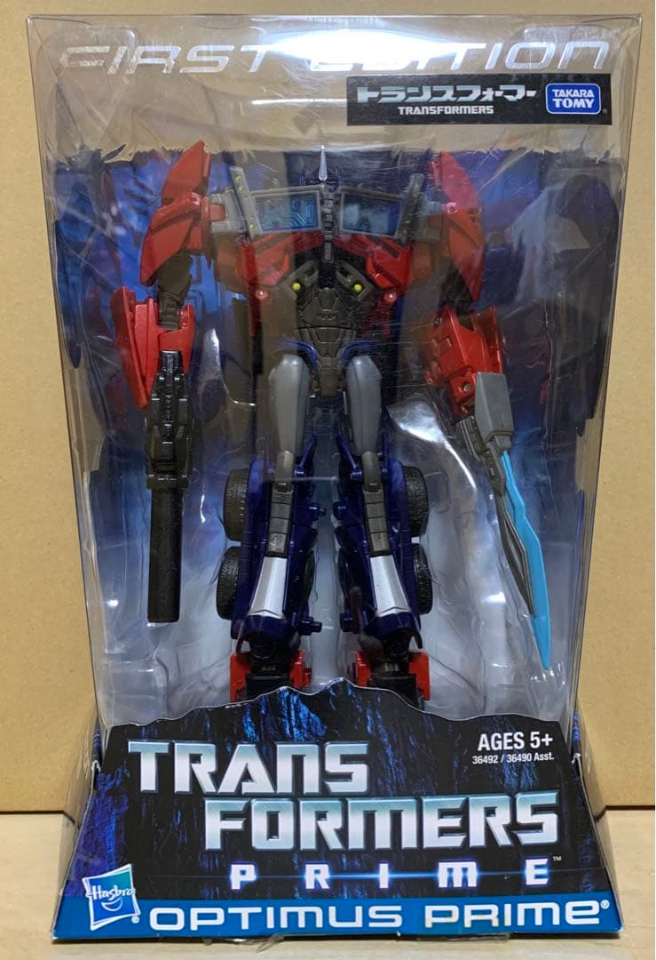 トランスフォーマープライム ファーストエディション オプティマスプライム