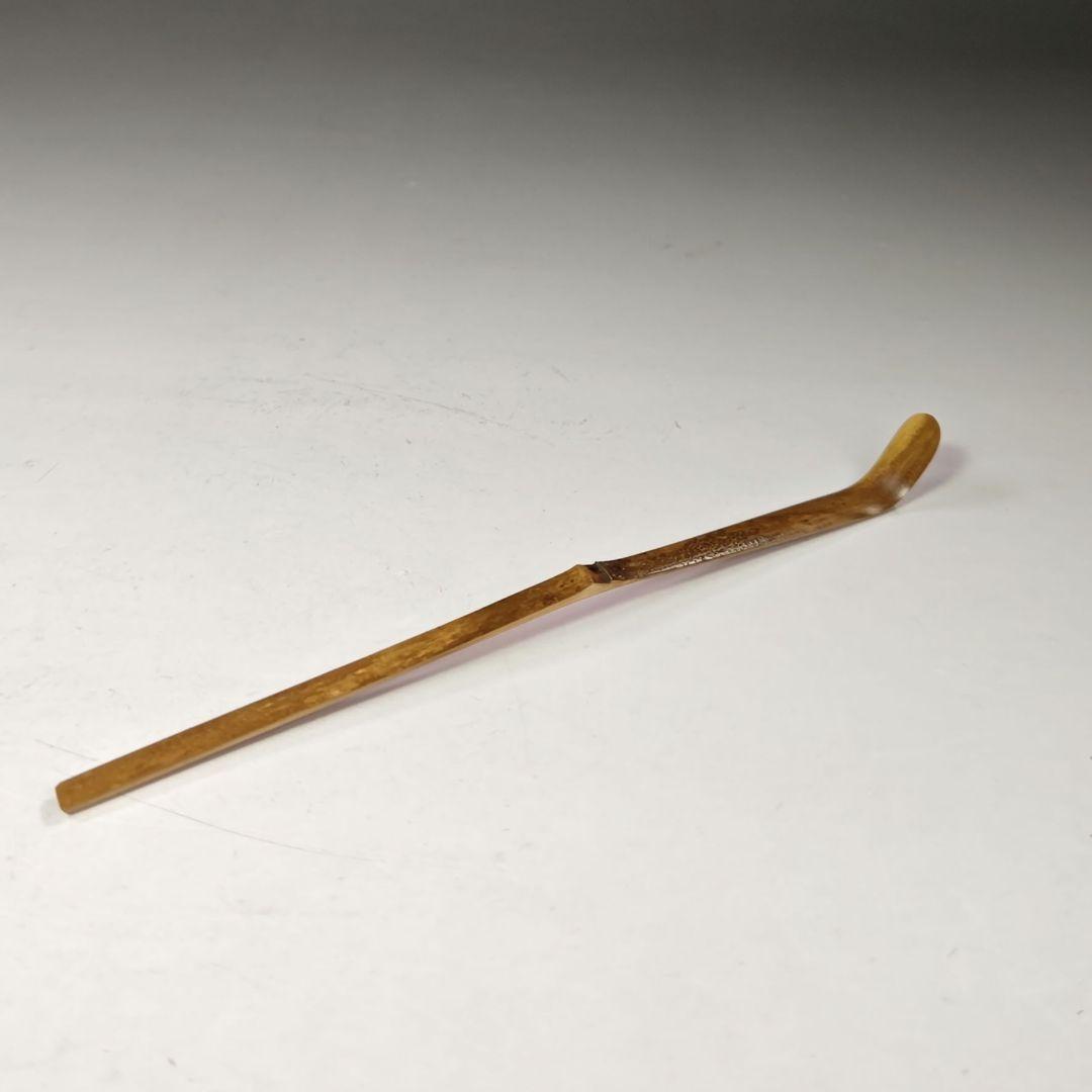 イ668 茶杓『大徳寺　細合喝堂　極箱』『銘　筏舟』『竹茶杓　茶道具』