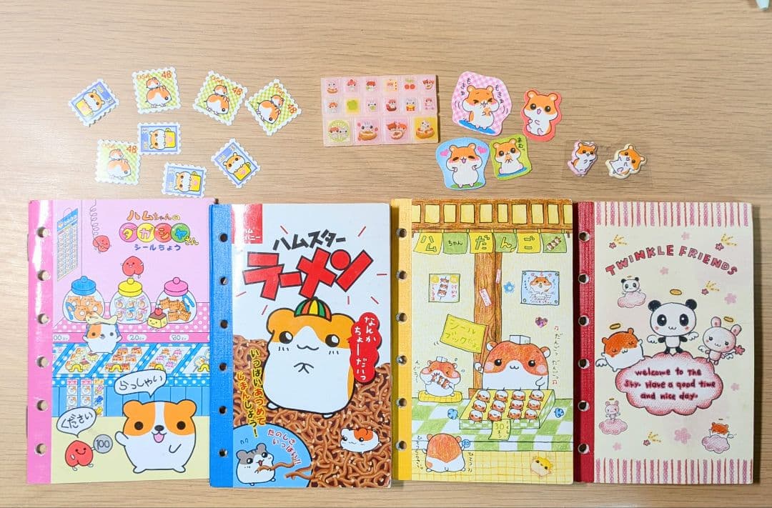 シールブック シール帳 平成レトロ ハムスター セット売り