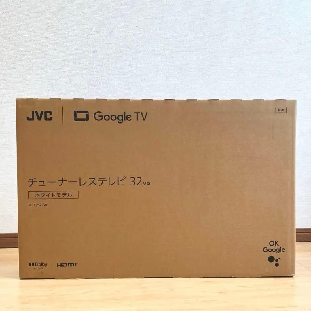 新品　JVC チューナーレス Google TV