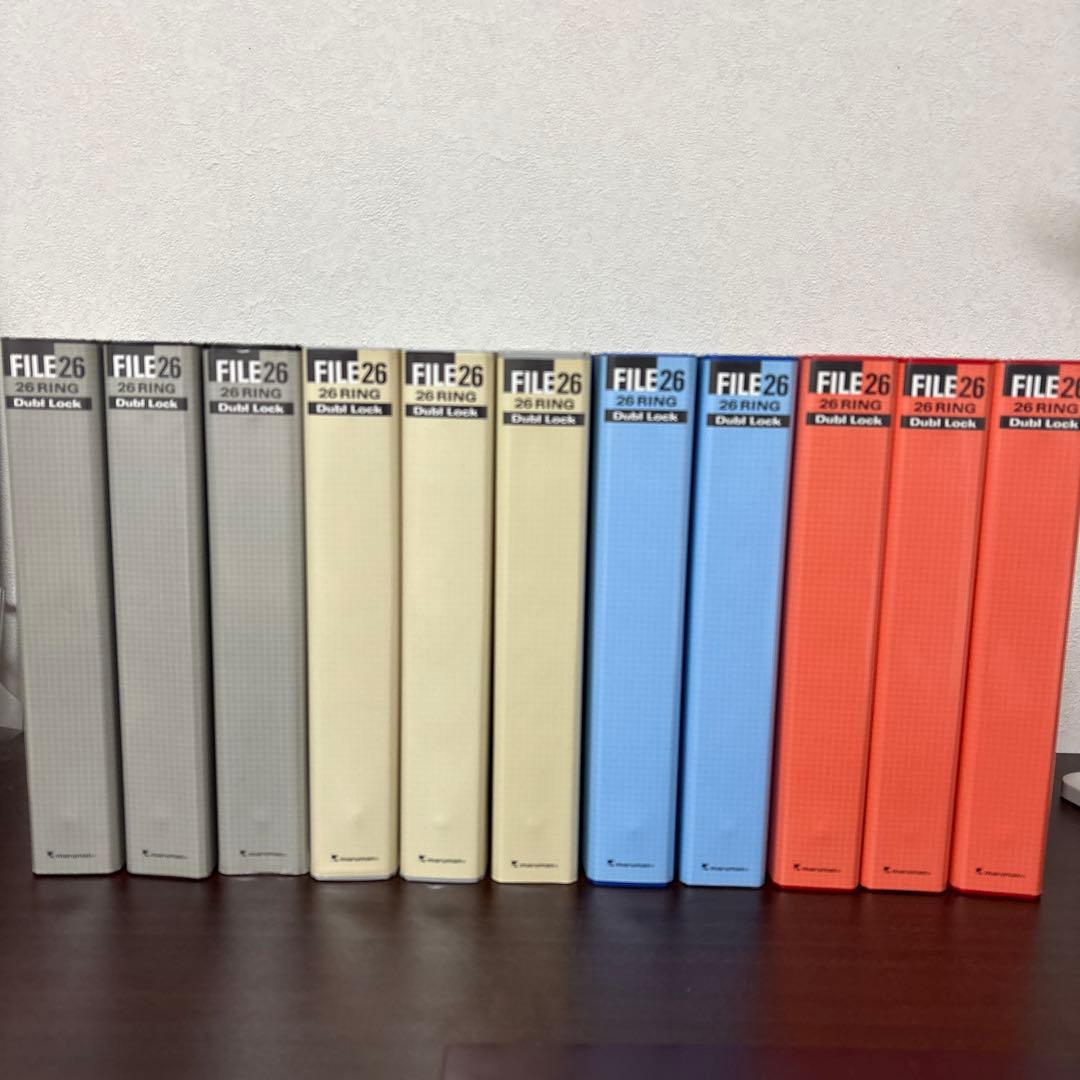 マルマン ファイルB5 26穴250枚 背幅44ｍｍ 11冊