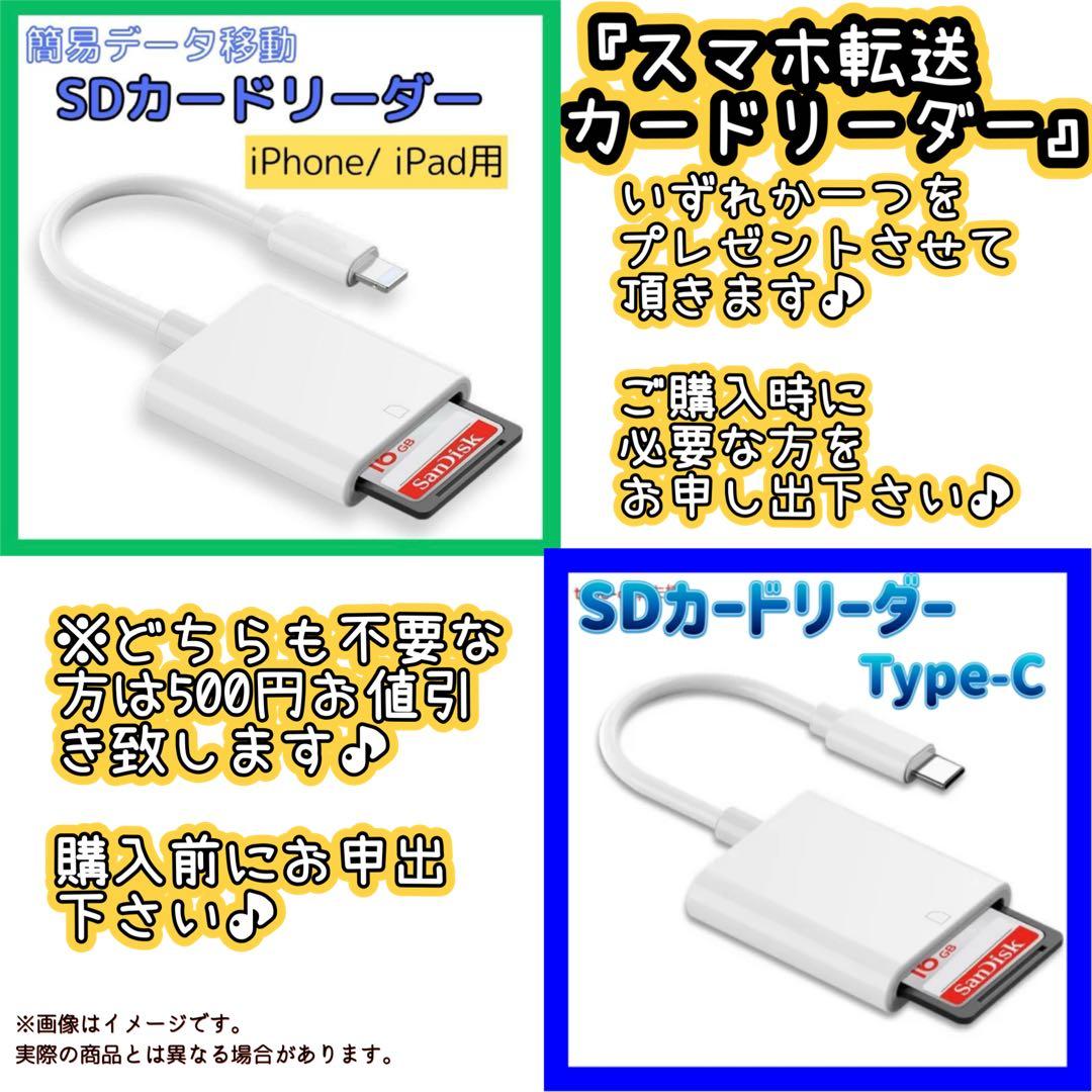 Nikon COOLPIX S3600❤️スマホ転送 動作確認済 ニコン ブルー