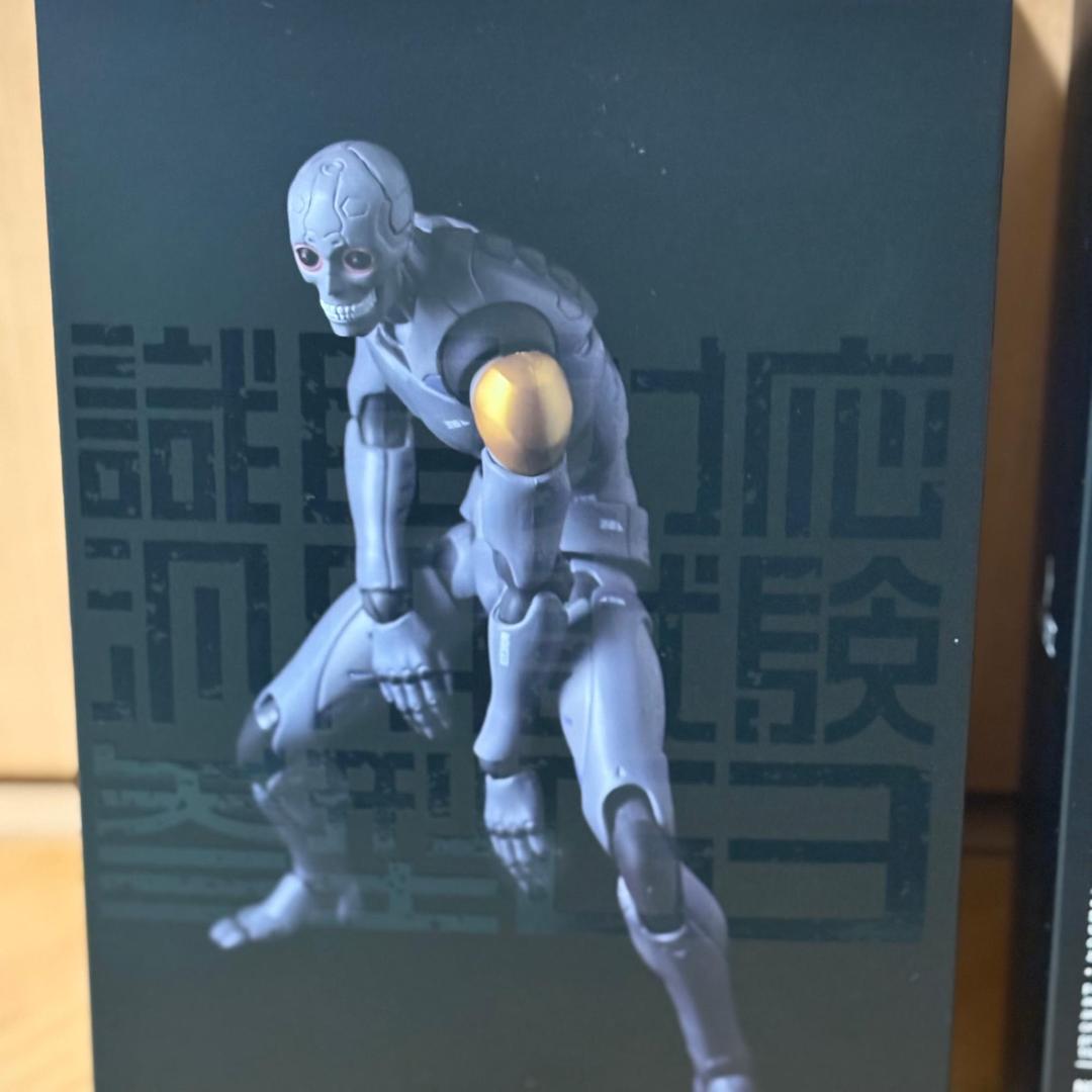 東亜重工 1/12 合成人間 識臣対応試験参型