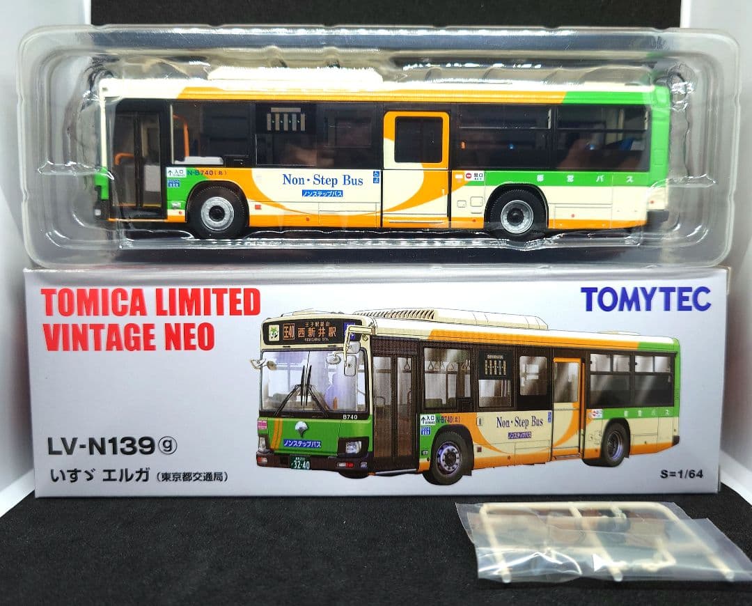 ⭐️希少品・新品・未使用【TLV】LV-N139g いすゞエルガ 東京都交通局
