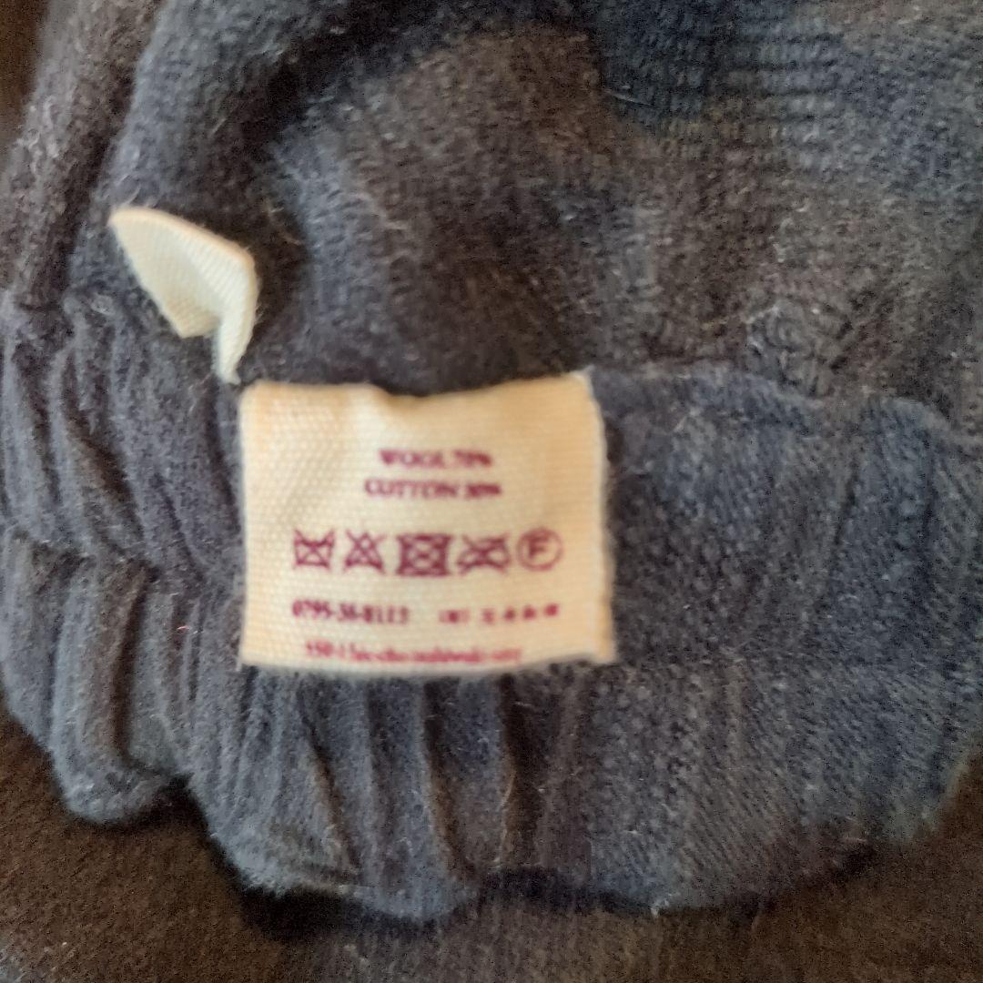 amaki niime 黒とグレーのストライプスカート