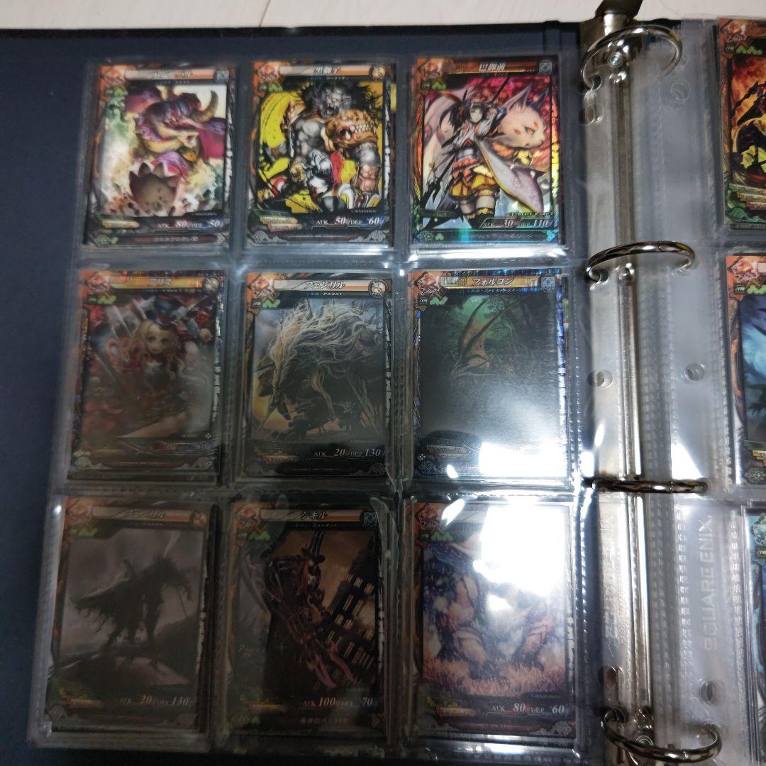 ロードオブヴァーミリオンまとめ売り(バインダーおまけ)