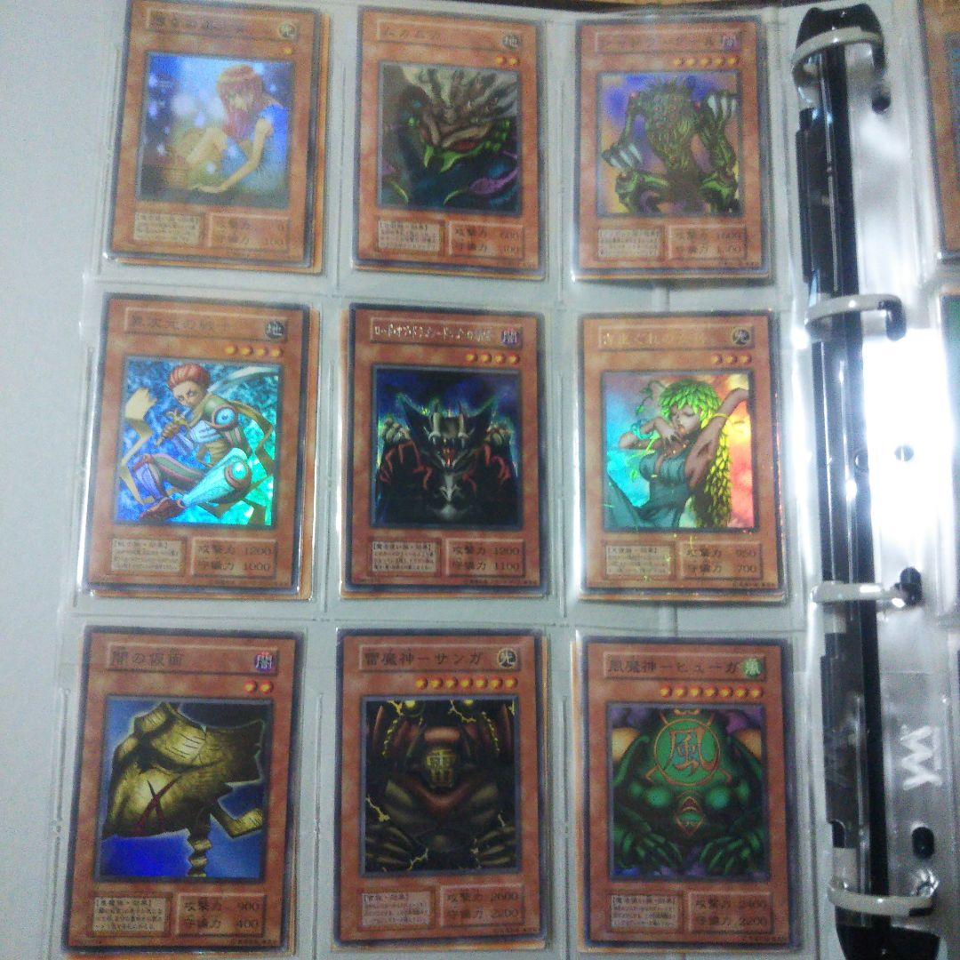 遊戯王 初期、２期ファイルまとめ売り スーパー以上約130枚！