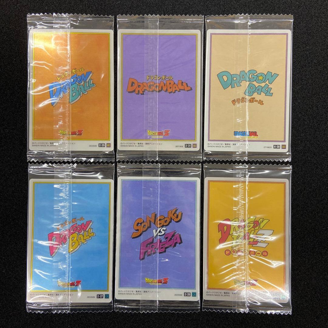 ドラゴンボール　イタジャガ　SEC　孫悟空　他