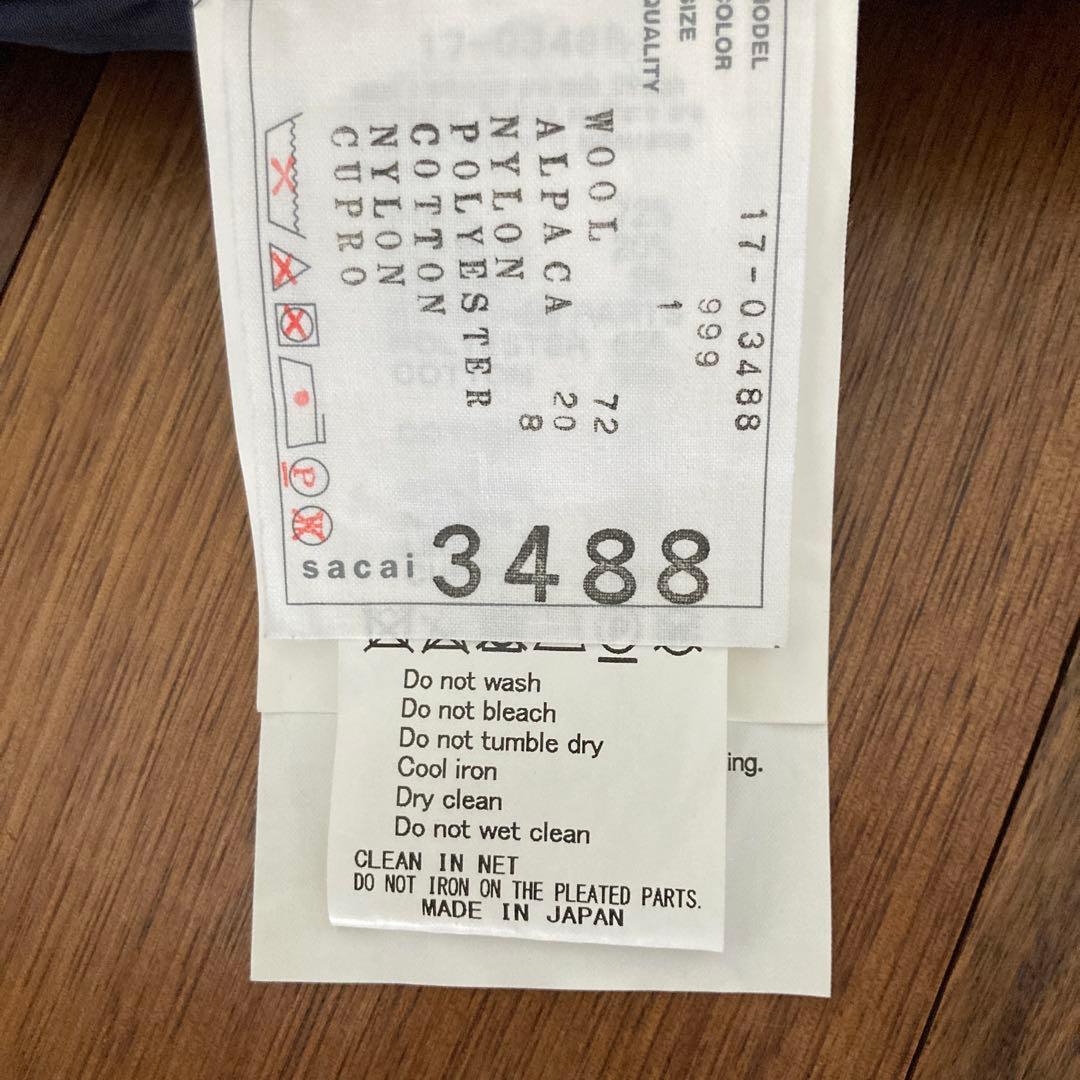 【美品】sacaiマルチカラーツイードスカート