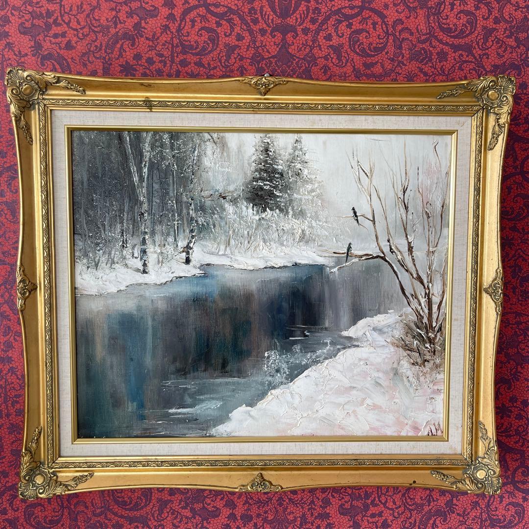 油絵　[の冬] F12支援のため、この絵を販売する。