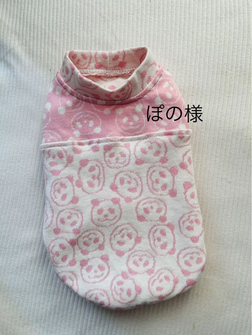 犬服ハンドメイド　タンクトップ(ぽの)