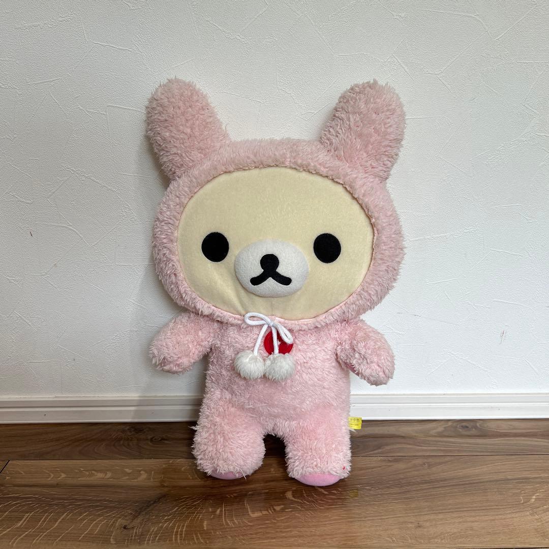 リラックマ コリラックマ あったかウサギぬいぐるみXL ピンク