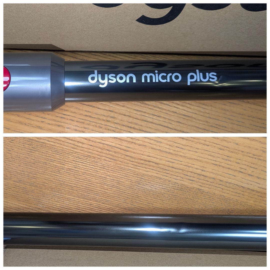 【早い者勝ちです。】ダイソン Micro Origin SV33 FF OR