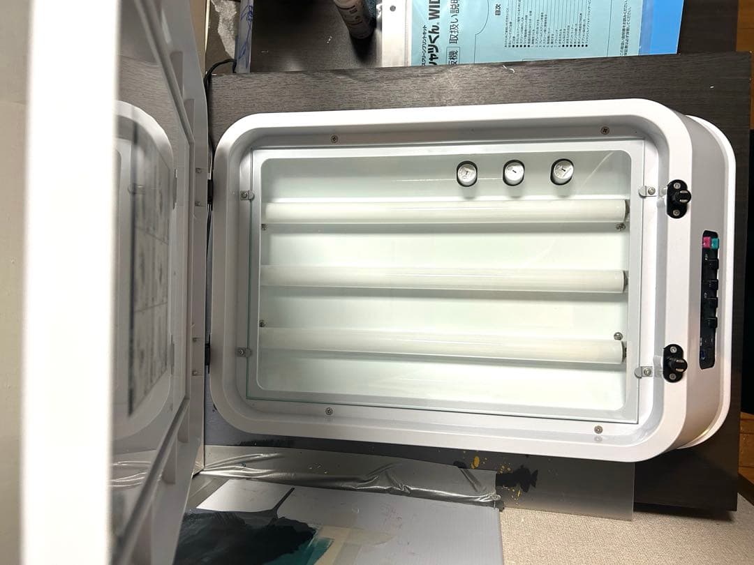 よ*マ様 Tシャツくん　ワイド製版機　ワイドフレーム付き