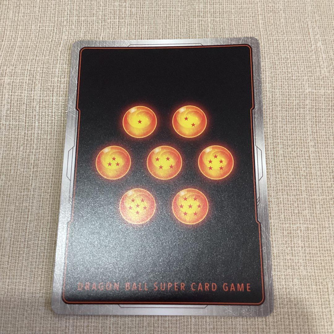 フュージョンワールド　孫悟空　シークレットパラレル　FB05-119