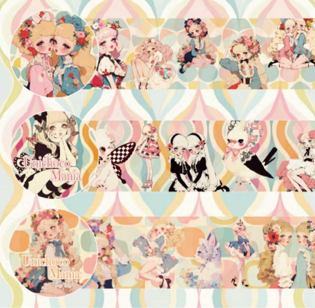 y0025様♡ありがとうございます♡