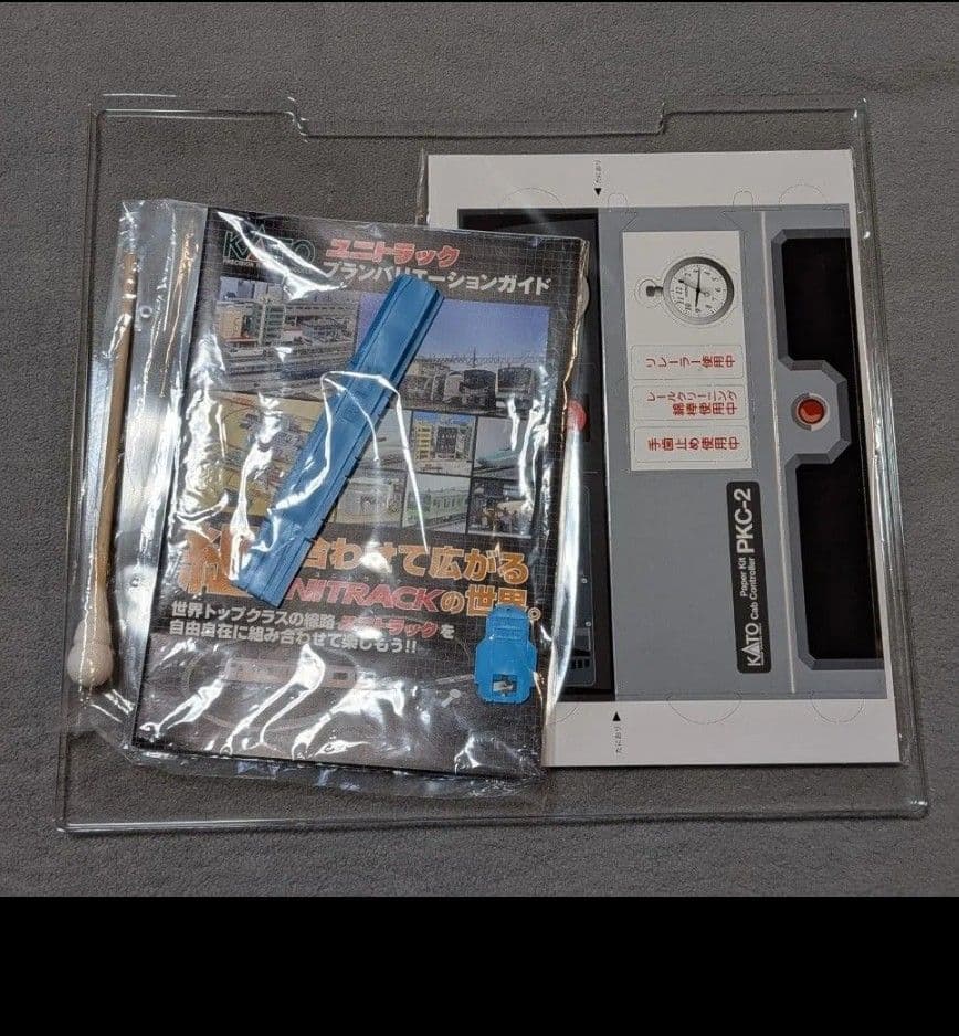 KATO　エンドレス線路基本セット　M1（20−852）