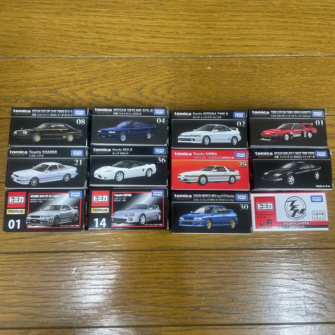 トミカ セット販売 トミカプレミアム タカラトミーモール限定 初回限定盤