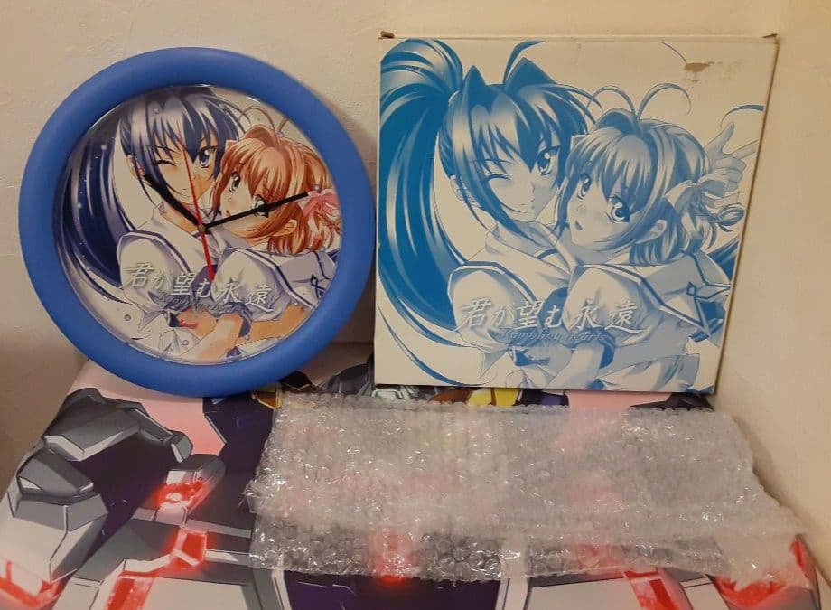 動作確認済み！　入手困難！　希少！　当時物！　君が望む永遠　壁掛け時計